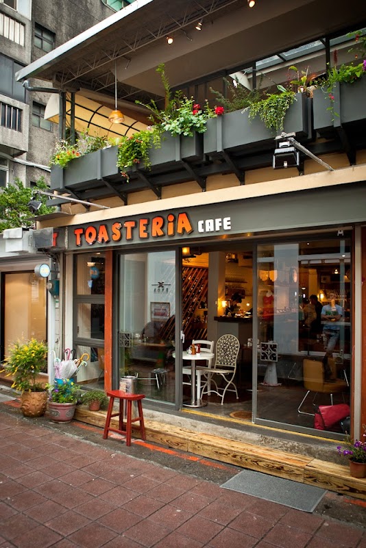 吐司利亞三號-敦南店