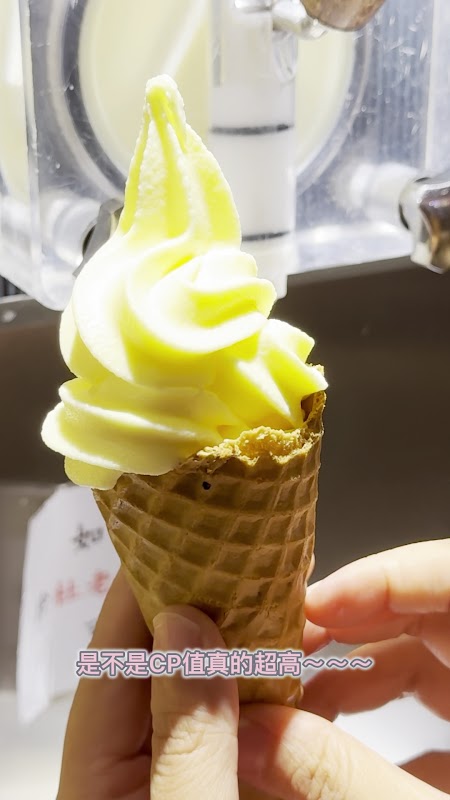 武鍋物（北斗店）