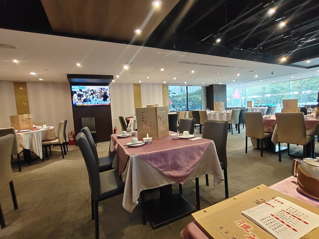 雅苑粵菜港式飲茶