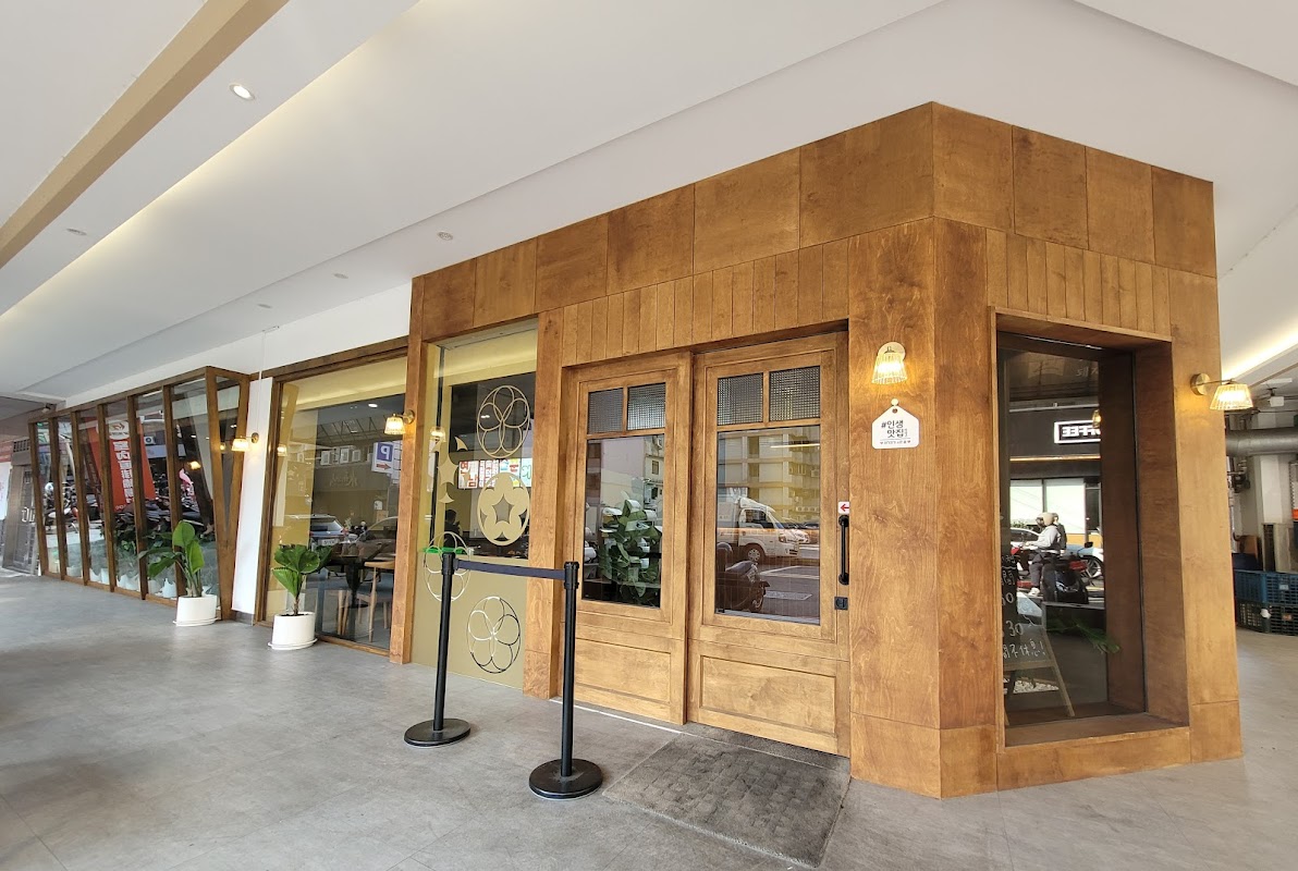 延南家韓式豬肉湯飯雪濃湯