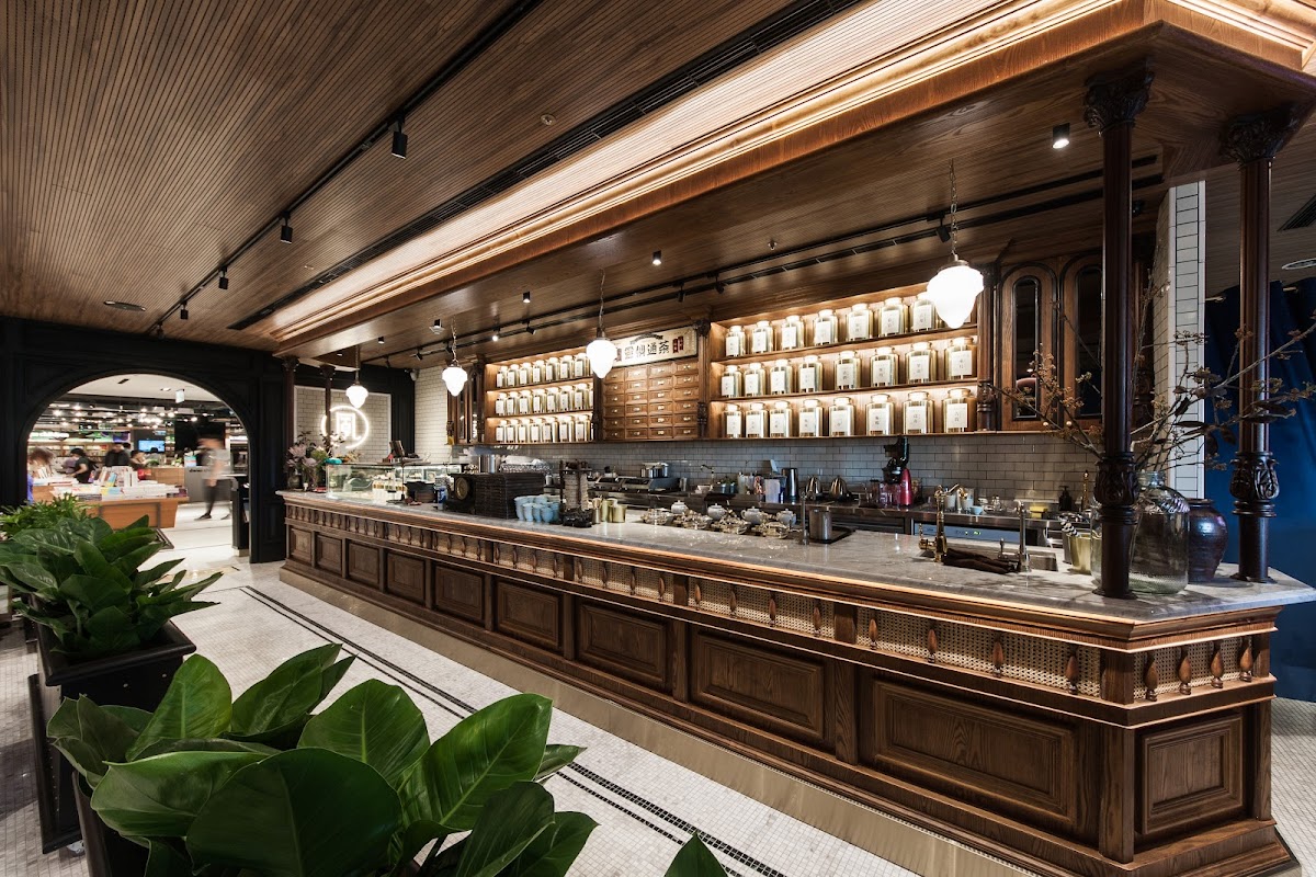 永心鳳茶 勤美誠品店