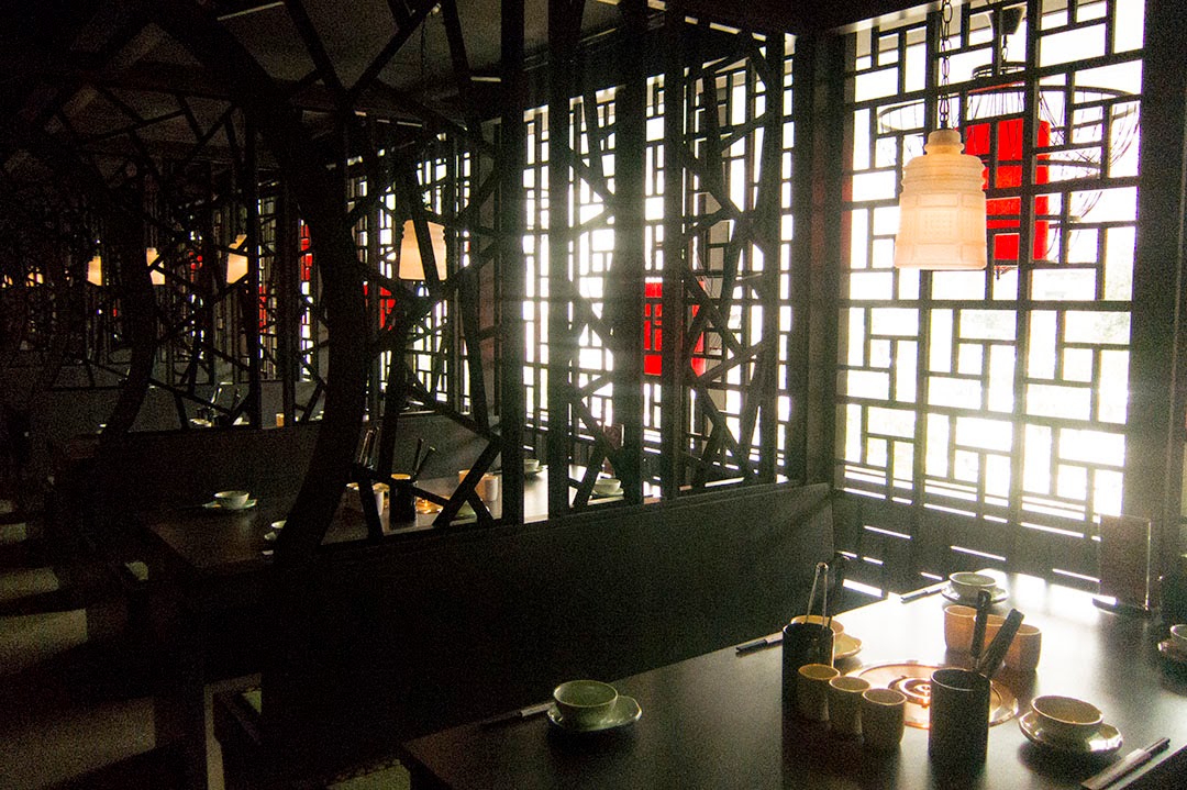 這一鍋 台北信義殿