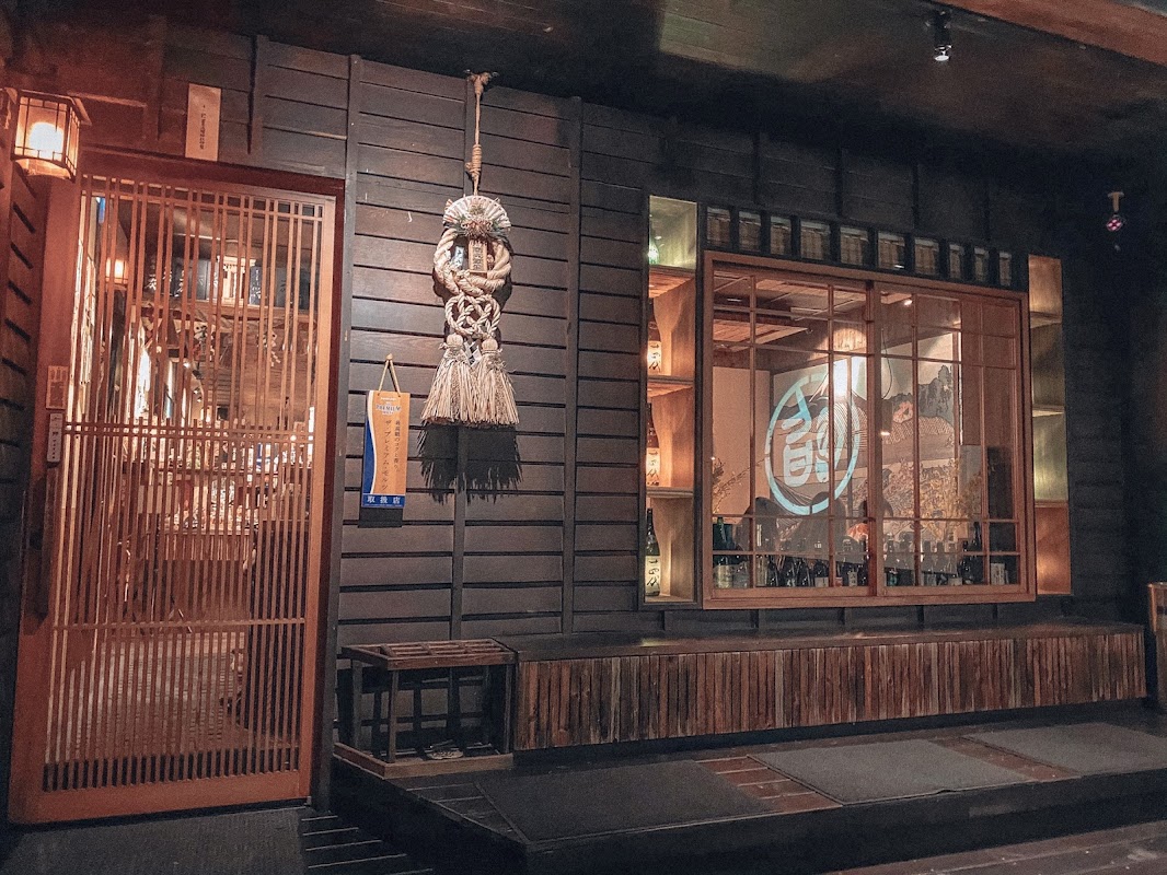 脂 板前 炭火燒肉