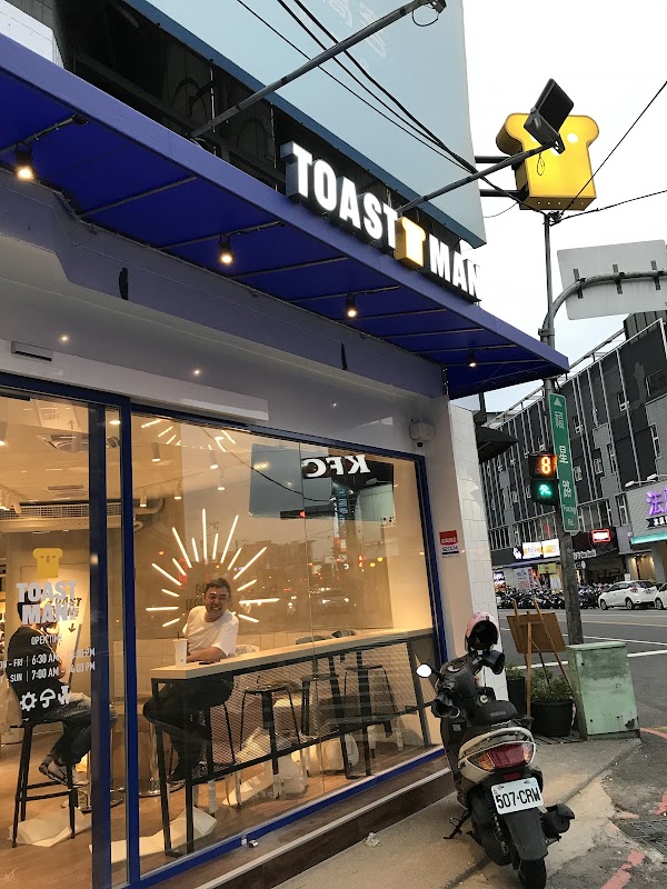 豬對有韓式烤肉吃到飽 台中逢甲店